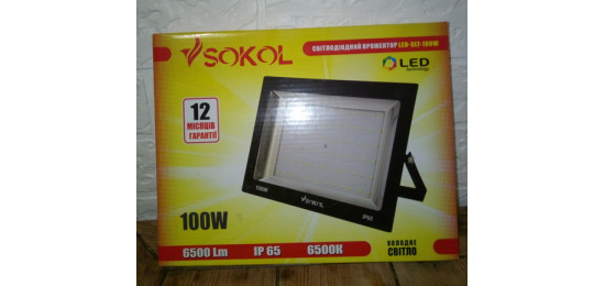  Прожектор LED-SLТ 100w 220В 6500lm 6500K Sokol