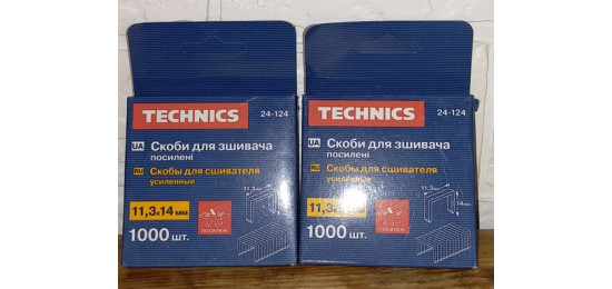 Скоби для степлера посилені 11,3 х14мм (1000шт) Technics | 24-124