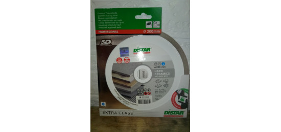 Диск діамантовий Distar Hard Ceramics 200 мм 5D (11120048015)