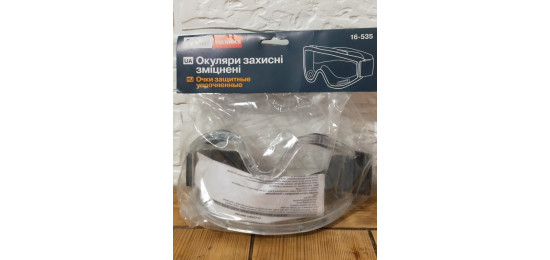 Окуляри захисні зміцнені Technics 16-535