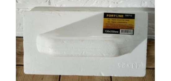 Тертка пінопластова Fortune 130x250мм