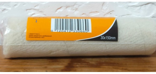 ВАЛІК МАЛЯРНИЙ "ВЕЛЮР" 30 X 150 ММ ORANGE