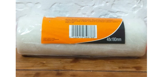 ВАЛІК МАЛЯРНИЙ "ВЕЛЮР" 48 X 180 ММ ORANGE