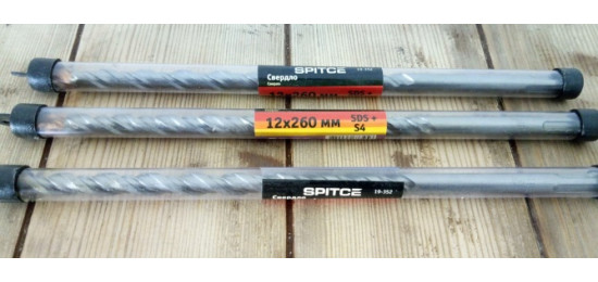 Бур із бетону SPITCE 12x260 мм SDS Plus S4 (19-352)