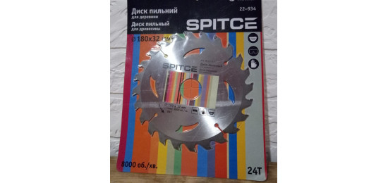 Диск пiльний для деревини 180/32, 24Т, Spitce (22-934)